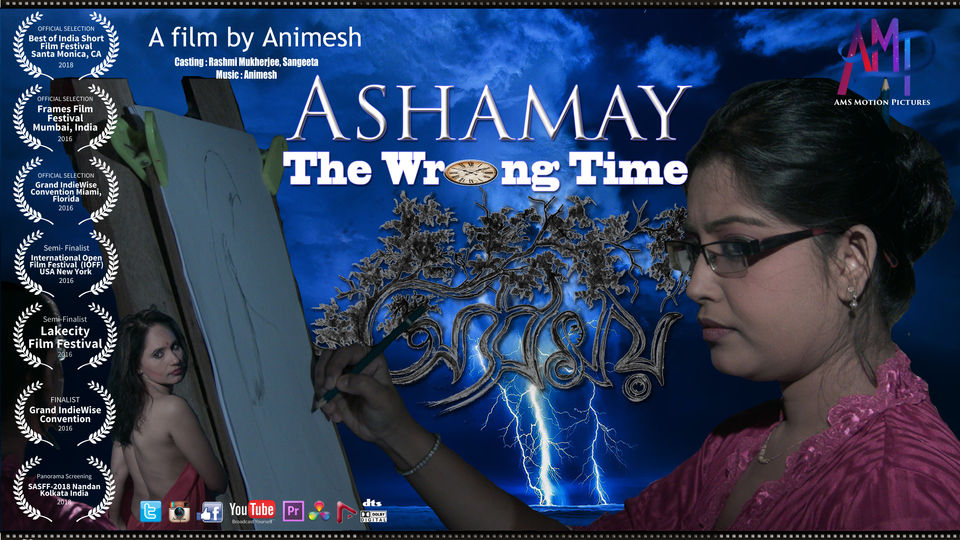 Ashamay The Wrong Time